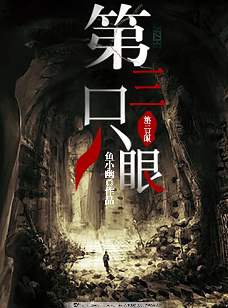 糖心在线观看官网